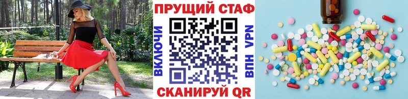 Купить ГАШ  APVP  Мефедрон  ЭКСТАЗИ  Кокаин  МАРИХУАНА  Псилоцибиновые грибы  Мамоново