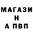 АМФЕТАМИН VHQ An GF