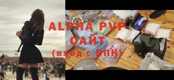 кокаин перу Кодинск
