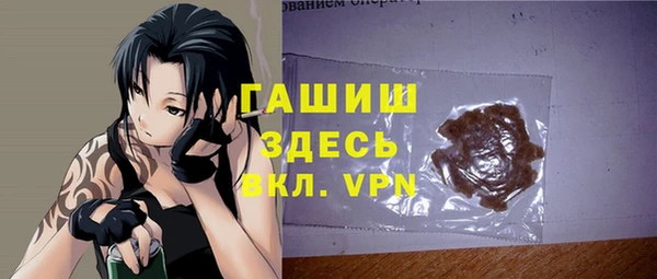 кокаин перу Кодинск