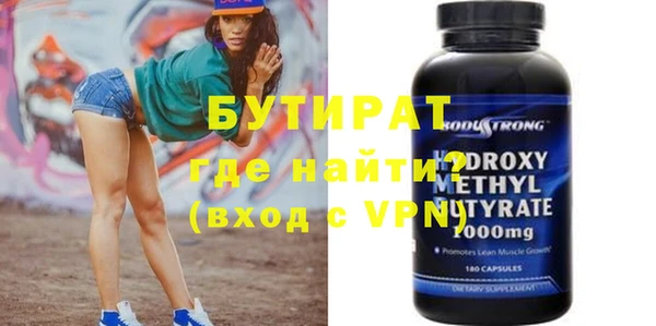 кокаин перу Кодинск