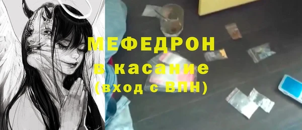 прущие грибы Козловка