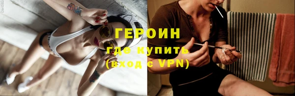 прущие грибы Козловка