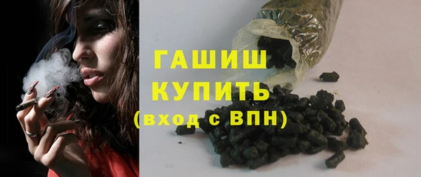 ALPHA-PVP Козельск