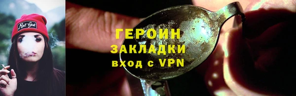 ALPHA-PVP Козельск