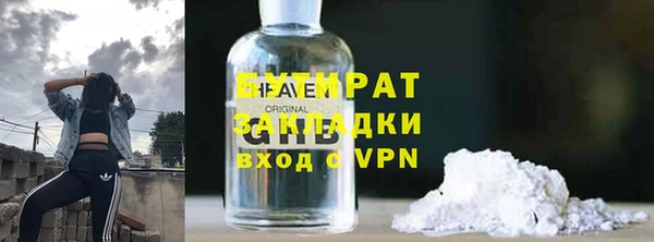 кокаин перу Кодинск