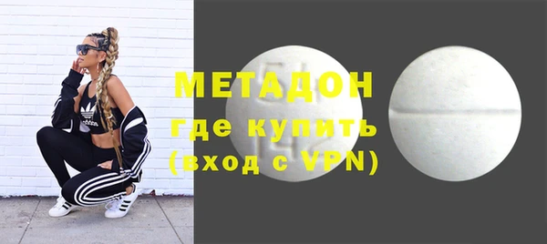 ALPHA-PVP Козельск