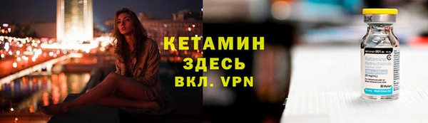 кокаин перу Кодинск