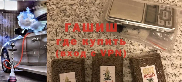 прущий лед Коряжма