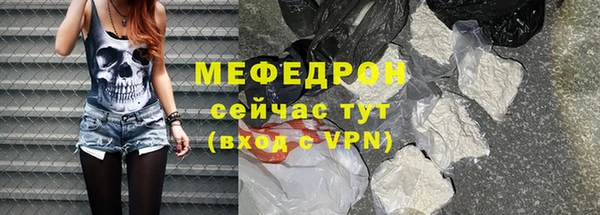 ALPHA-PVP Козельск