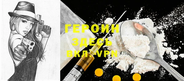 прущие грибы Козловка