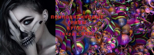 кокаин перу Кодинск
