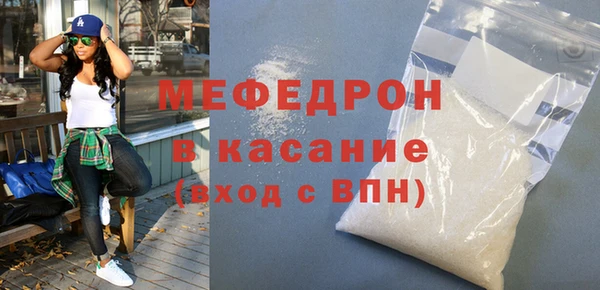 кокаин перу Кодинск