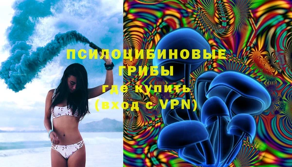 кокаин перу Кодинск