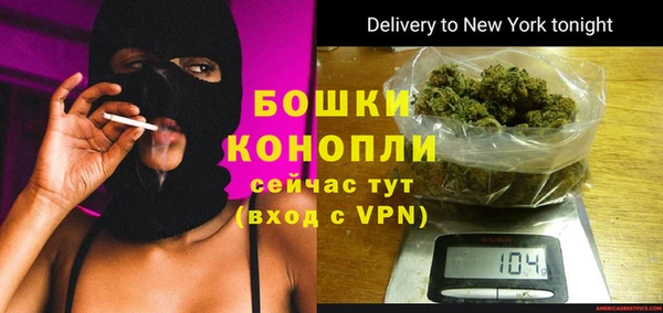 спиды Костерёво