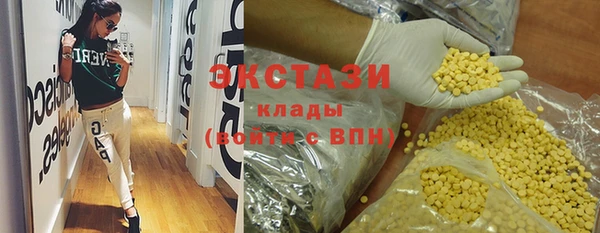 прущие грибы Козловка
