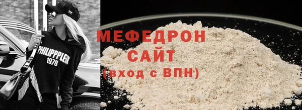 прущие грибы Козловка