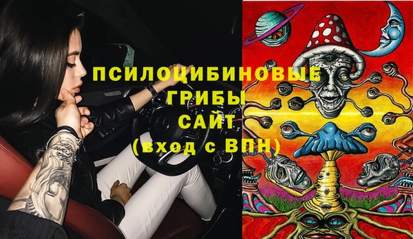 кокаин перу Кодинск
