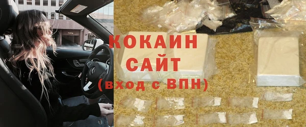 ALPHA-PVP Козельск