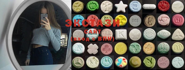 ALPHA-PVP Козельск