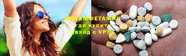 кокаин перу Кодинск