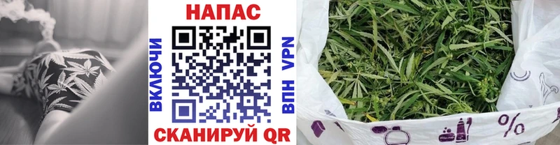 МАРИХУАНА гибрид  Купить где  Мамоново 